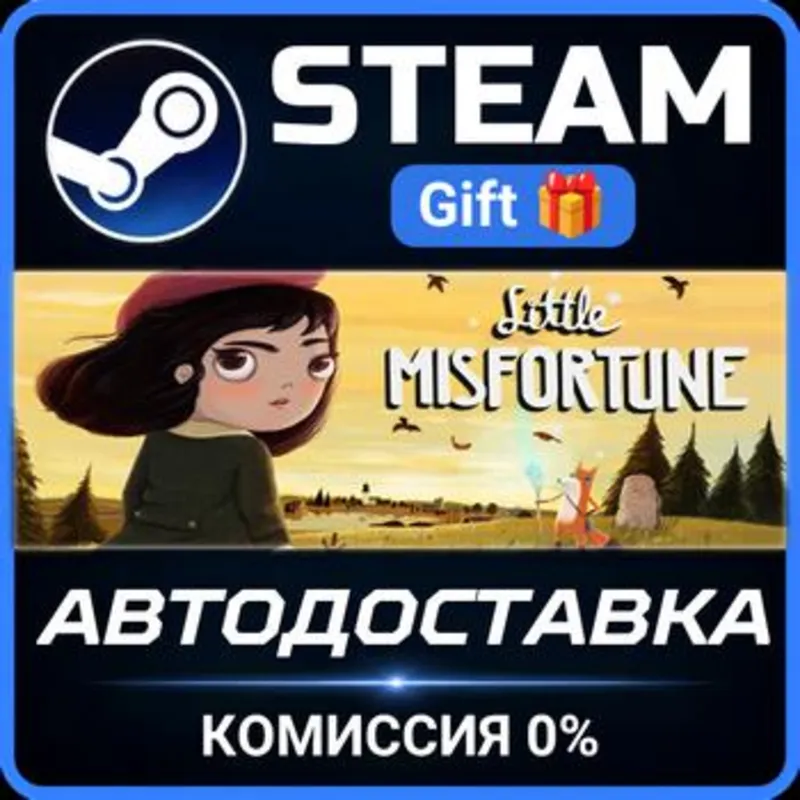 Little Misfortune Steam Gift СТИМ ГИФТ ПК АВТОДОСТАВКА ПОДАРОК