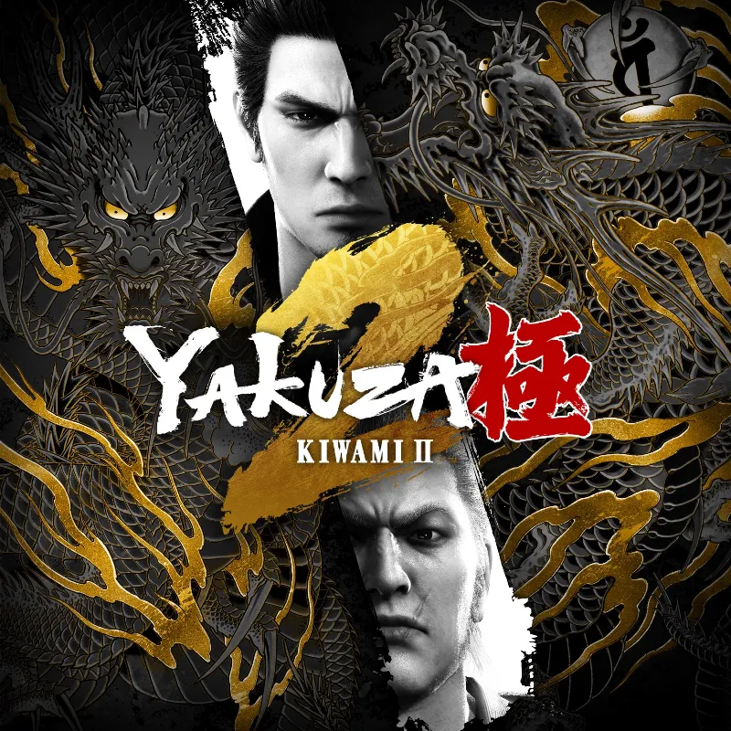 Yakuza Kiwami 2 | XBOX | На любой аккаунт
