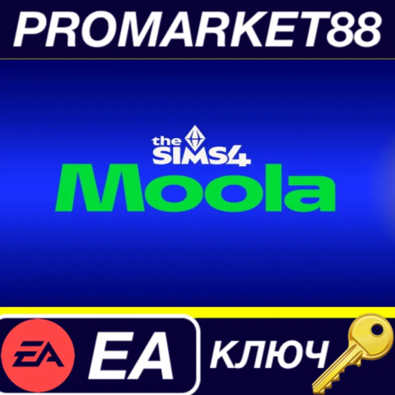 The Sims 4 - 2600 Moola DLC EU EA App КЛЮЧ