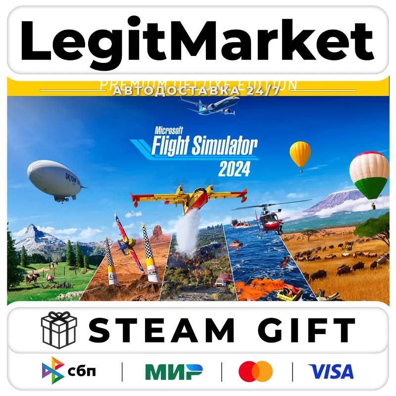 Microsoft Flight Simulator 2024 Premium Deluxe / Steam АВТО / РУ + МИР