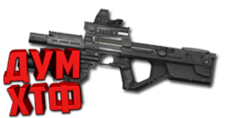 Макрос Warface на SI PS90. Bloody X7 Logitech Razer