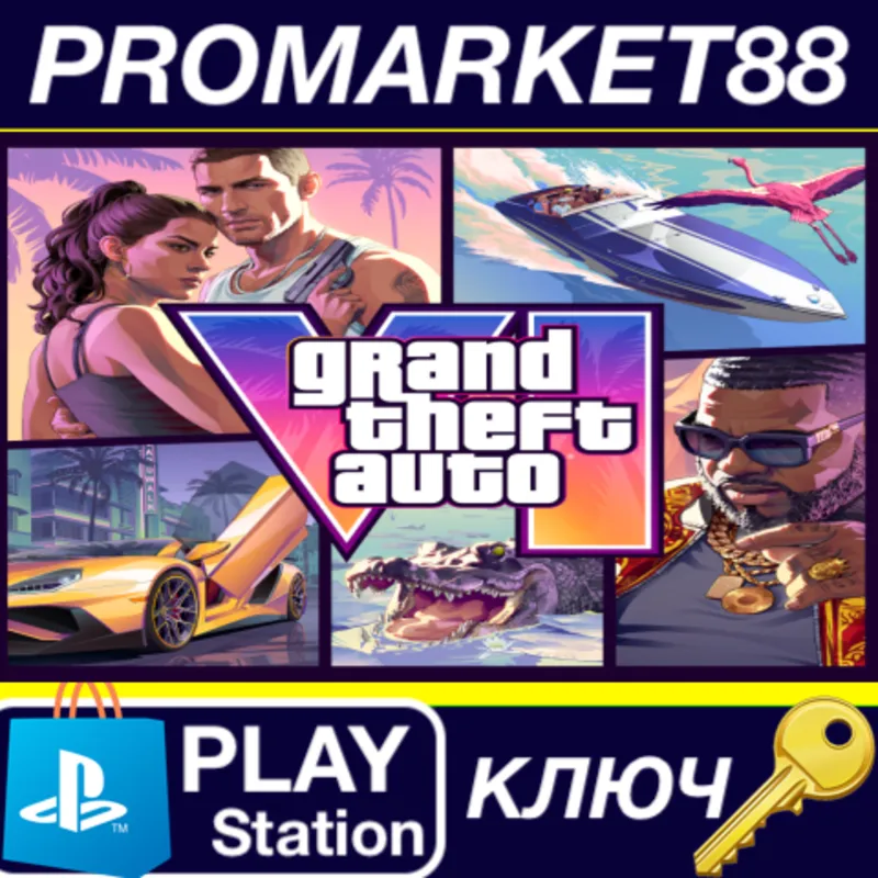 Grand Theft Auto VI + Pre-Order Bonus DLC EU PS5 КЛЮЧ