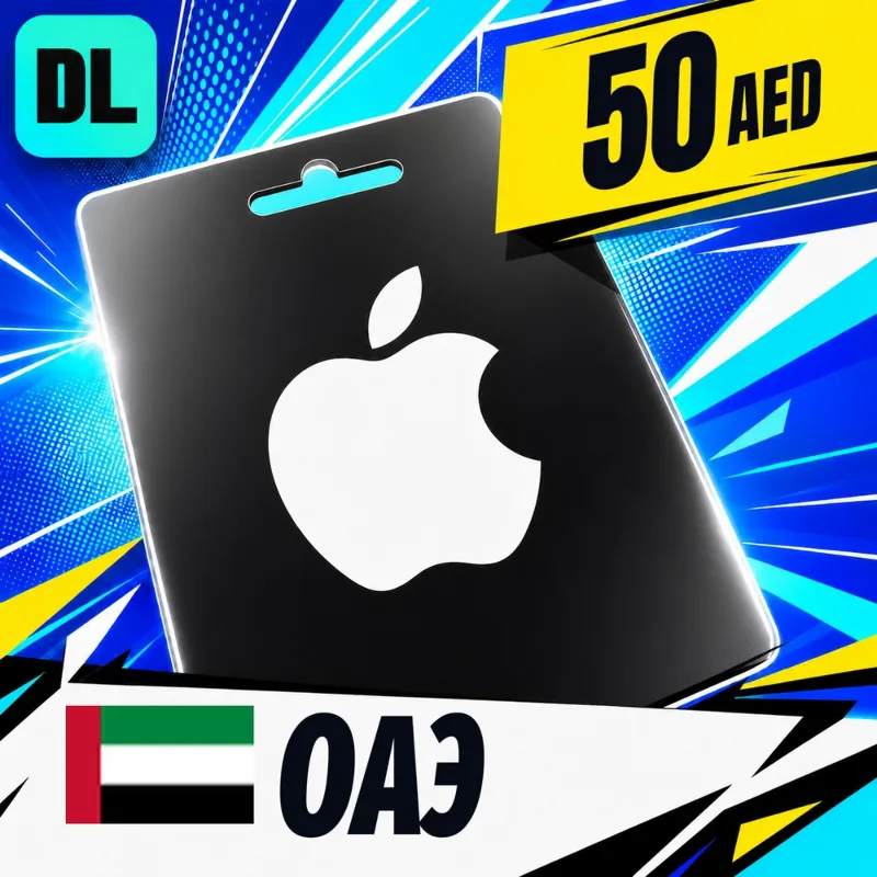 Apple Gift Card ОАЭ 50 AED цифровой код — автовыдача 24/7