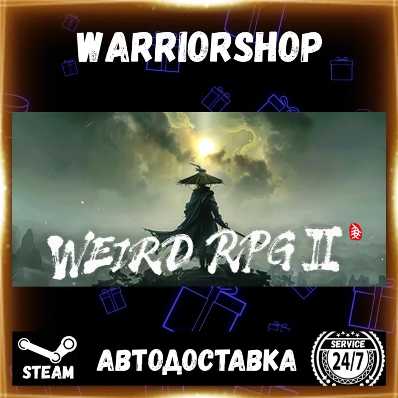 Weird RPG 2 Выбор Региона Стим STEAM GIFT АВТО 24/7 ГАРАНТИЯ