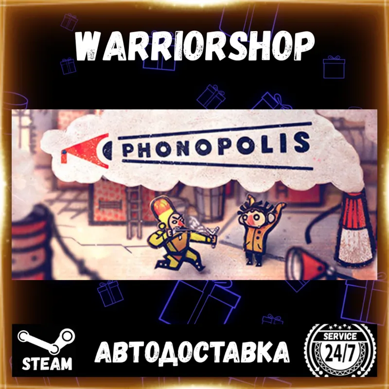 Phonopolis Выбор Региона Стим STEAM GIFT АВТО 24/7 ГАРАНТИЯ