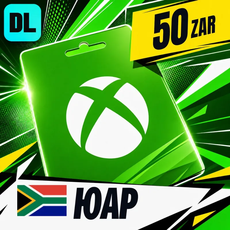Xbox Gift Card ЮАР 50 ZAR цифровой код — автовыдача 24/7