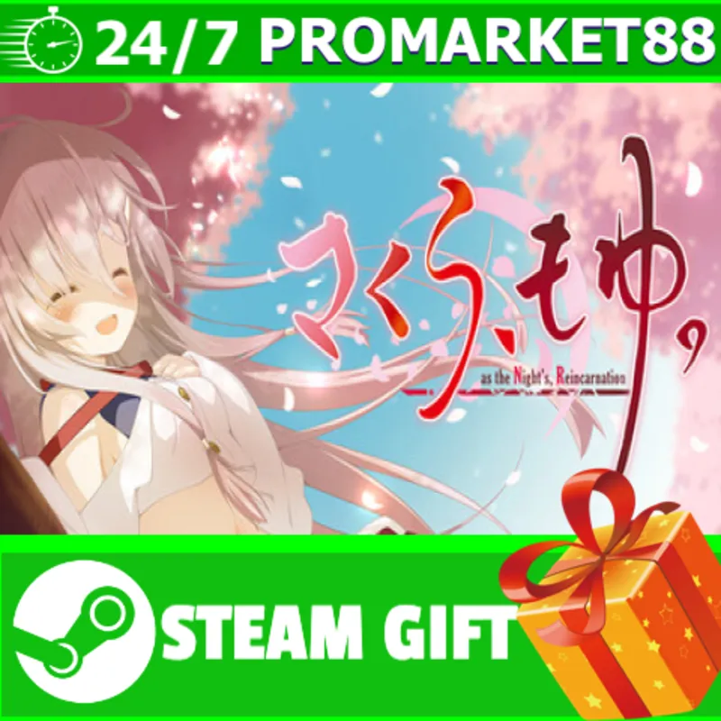 さくら、もゆ。-as the Night's, Reincarnation- STEAM GIFT