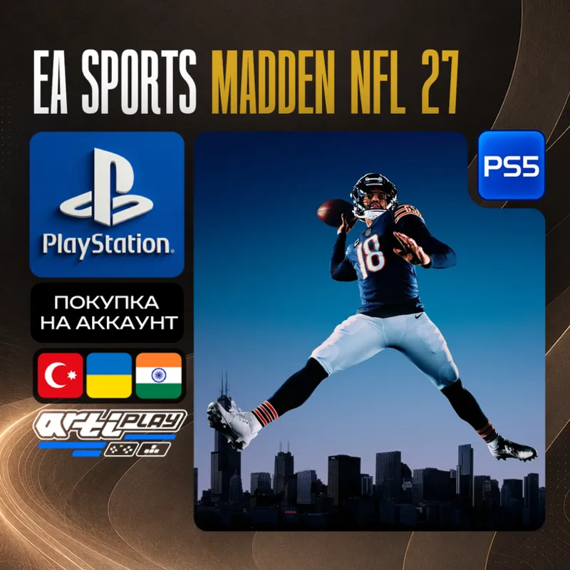 EA SPORTS Madden NFL 27 • PS5 • Турция / Украина / Индия
