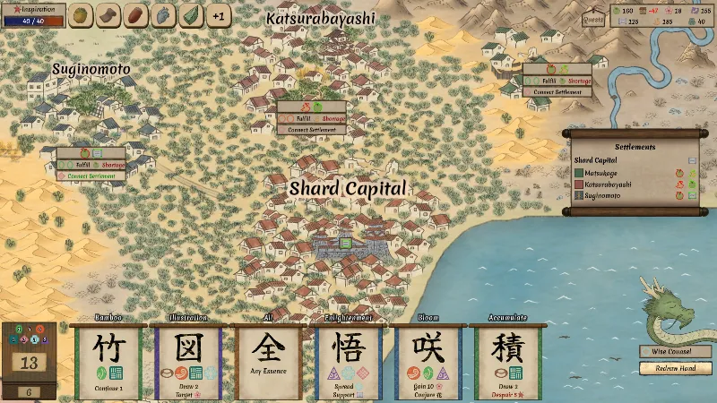 ВСЕ СТРАНЫ+РОССИЯ Worlds Upon The Wind STEAM GIFT