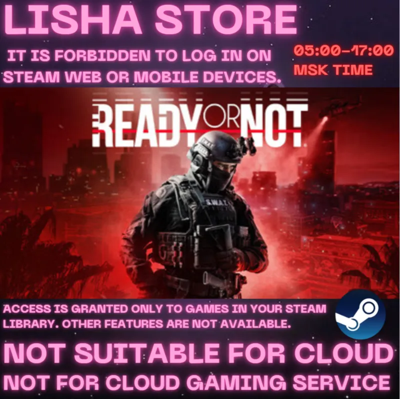 Ready or Not: Digital Deluxe Edition Стим Оффлайн На 90 дней