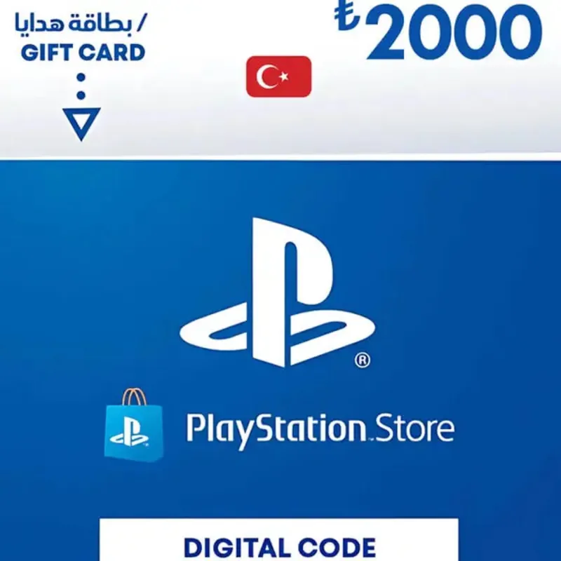 PlayStation Network Card PSN 2000 TRY (TR) (PlayStation/TR)