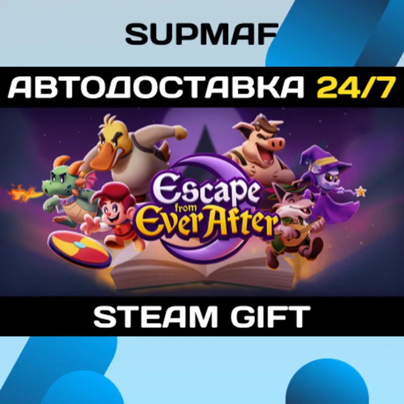 Escape from Ever After | STEAM GIFT | RU・KZ・UA・BY・CIS