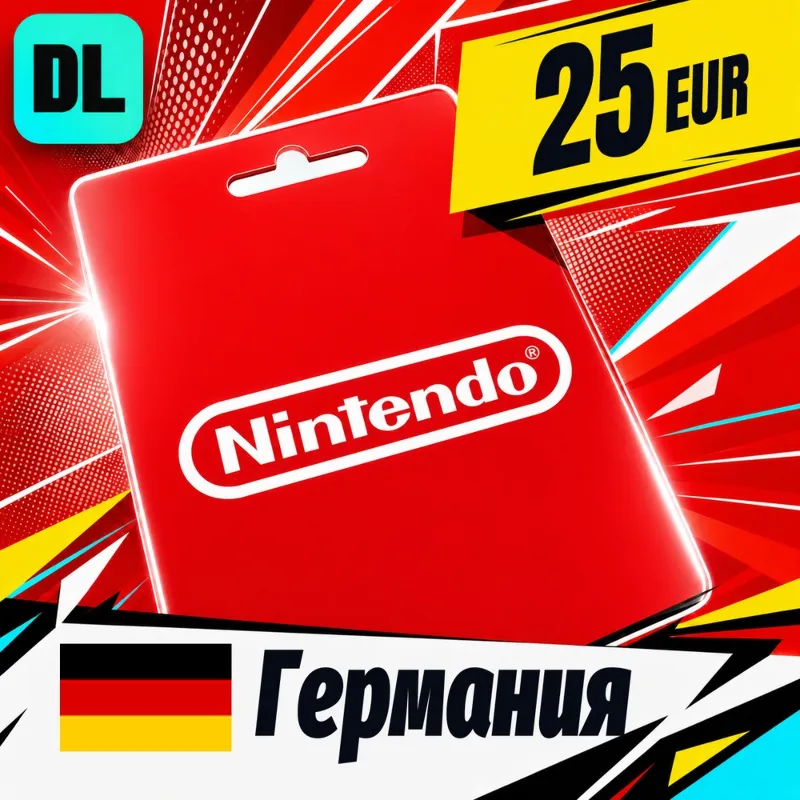Nintendo eShop Германия 25 EUR цифровой код — автовыдача 24/7
