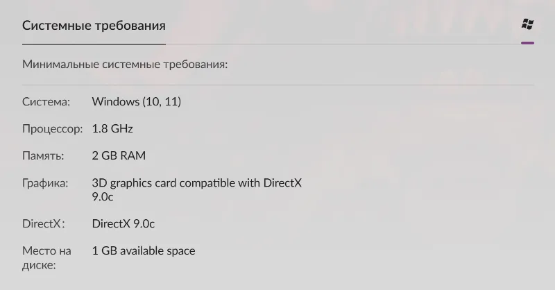 Россия + Мир | Diablo + Hellfire / 1 / I | Ключ | GOG