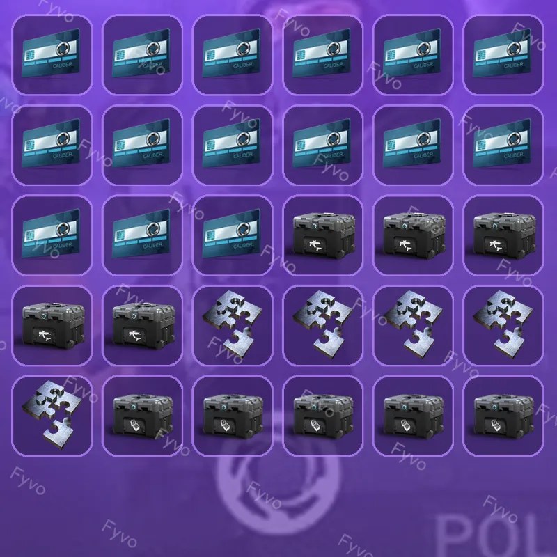 Калибр Твич Дропс 30 Предметов | Caliber Twitch Drops