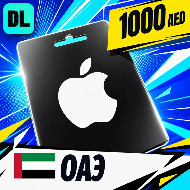 Apple Gift Card ОАЭ 1000 AED цифровой код — автовыдача 24/7