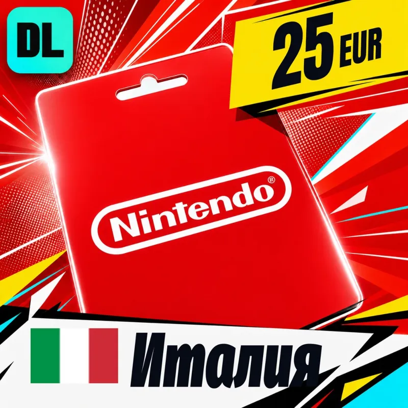 Nintendo eShop Италия 25 EUR цифровой код — автовыдача 24/7