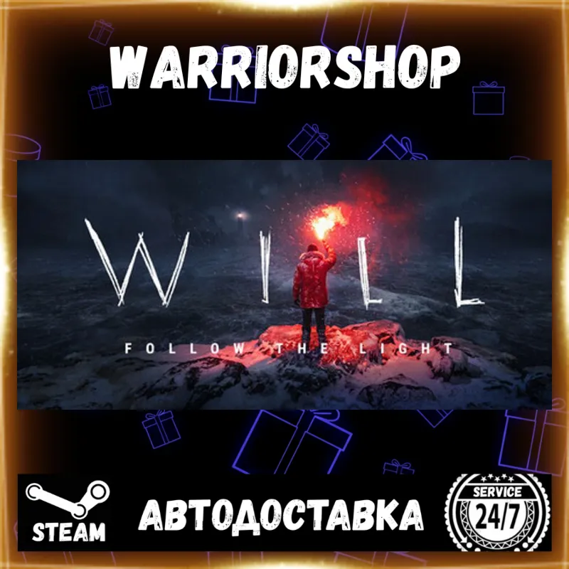 WILL: Follow The Light Выбор Региона Стим STEAM GIFT АВТО 24/7 ГАРАНТИЯ