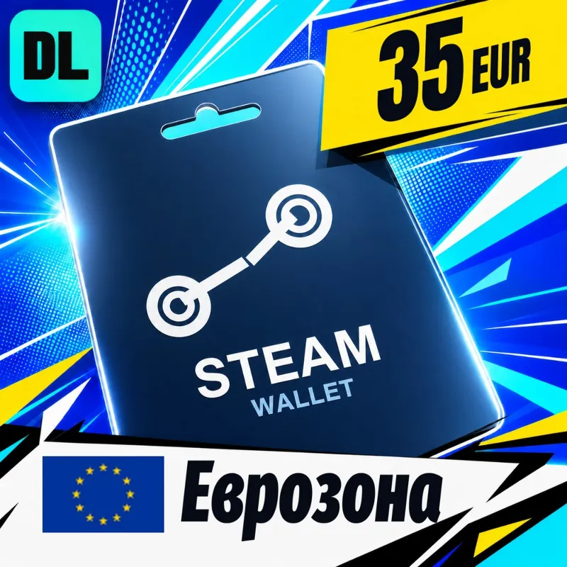 Steam Wallet Еврозона 35 EUR цифровой код — автовыдача 24/7