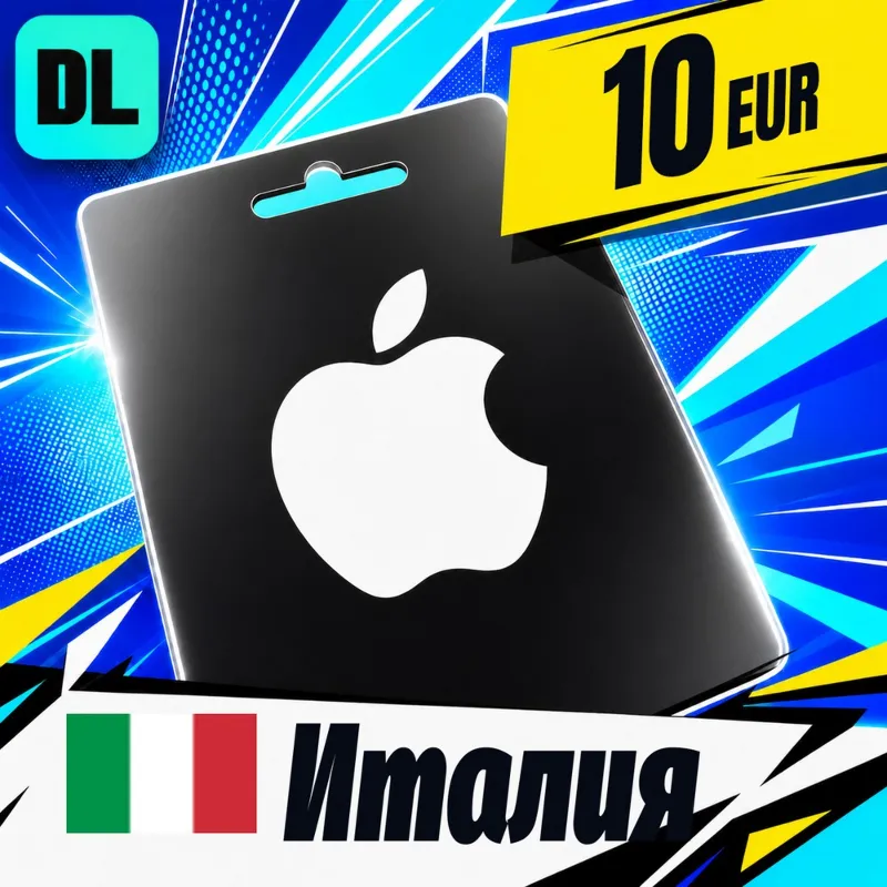 Apple Gift Card Италия 10 EUR цифровой код — автовыдача 24/7