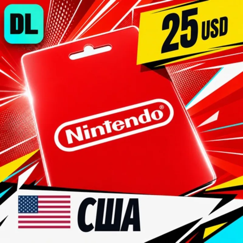 Nintendo eShop США 25 USD цифровой код — автовыдача 24/7