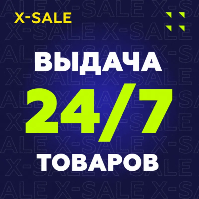 Подарочная карта Apple iTunes (USA) 2-1000$. НИЗКАЯ ЦЕНА
