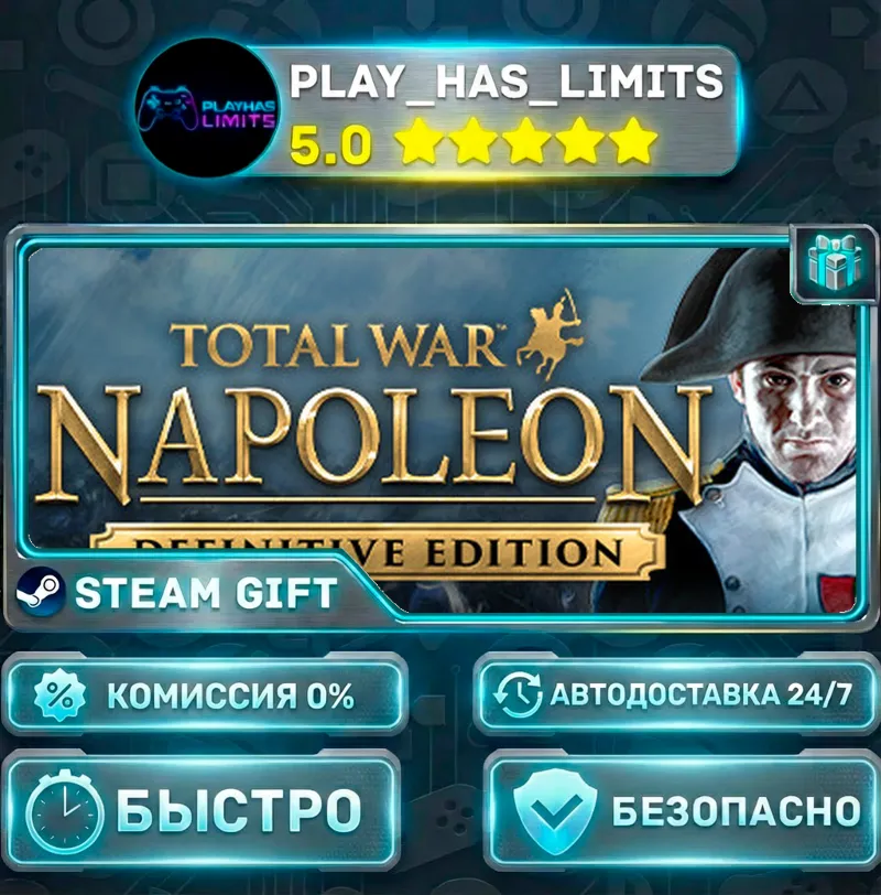Total War: NAPOLEON – Definitive Edition *RU/BY/UA/СНГ Steam Auto