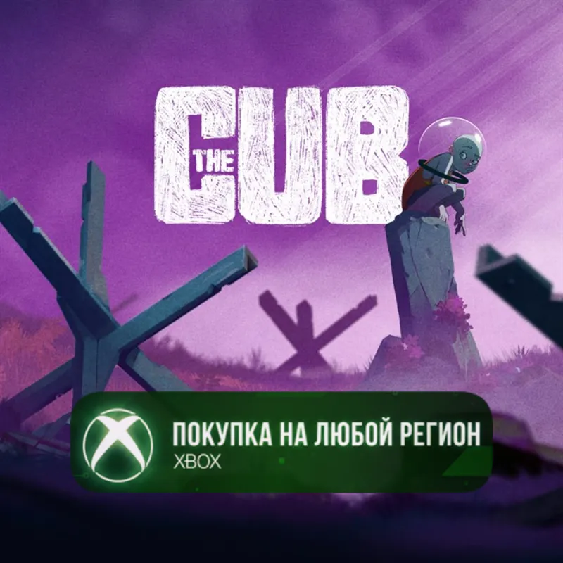 The Cub XBOX На Любой Регион