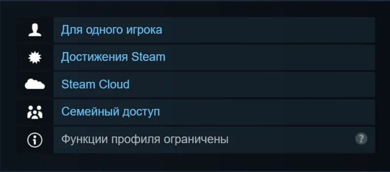 Россия + Мир | Banisher Of Lust | Ключ | Steam