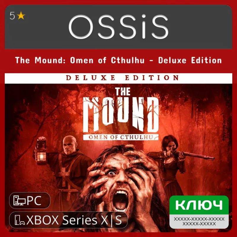 КЛЮЧ The Mound Omen of Cthulhu - Deluxe Edition XBOX, PC(не steam) Код