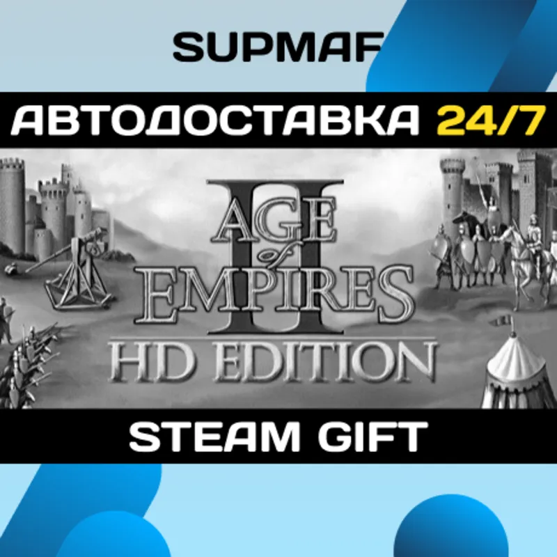 Age of Empires II | STEAM GIFT | RU・KZ・UA・BY・CIS
