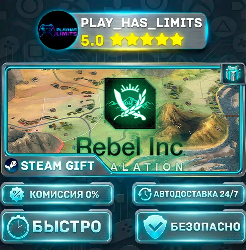 Rebel Inc: Escalation *RU/BY/UA/СНГ Steam Auto