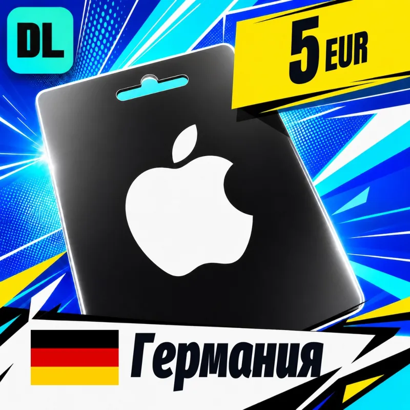 Apple Gift Card Германия 5 EUR цифровой код — автовыдача 24/7