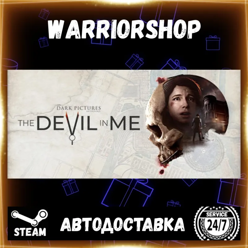 The Dark Pictures Anthology: The Devil in me Выбор Региона Стим STEAM GIFT АВТО 24/7