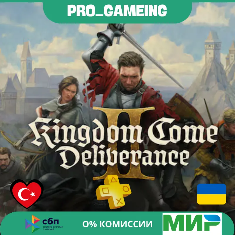 Kingdom Come: Deliverance II PS5 UA/TR купить на аккаунт