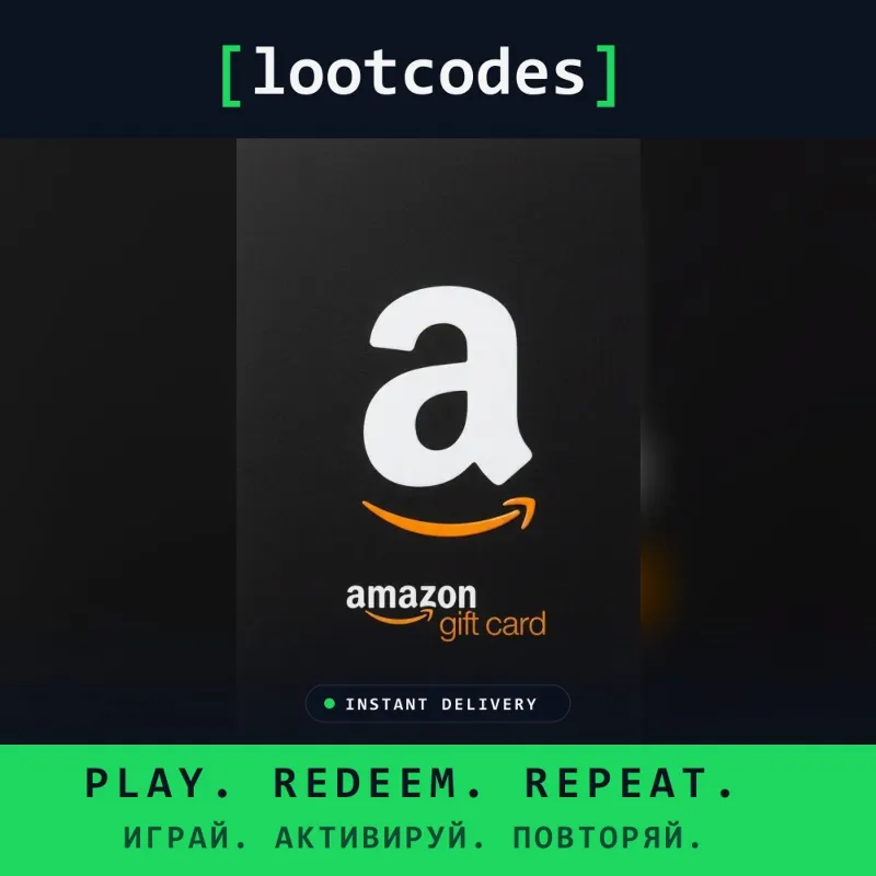Amazon Gift Card 2500 EGP — Amazon Египет Цифровой код