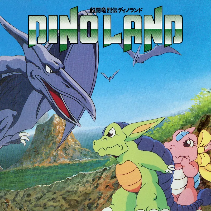 Dino Land | XBOX | На любой аккаунт