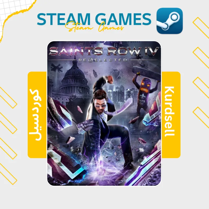 Saints Row IV: Re-Elected - STEAM OFFLINE | NO GUARD