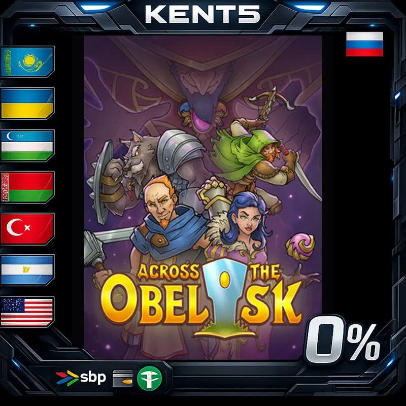 Across the Obelisk - Essential Edition - Steam Gift