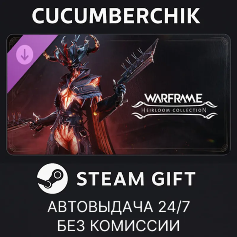 Warframe: Mesa Heirloom Collection STEAM GIFT AUTO RU+МИР