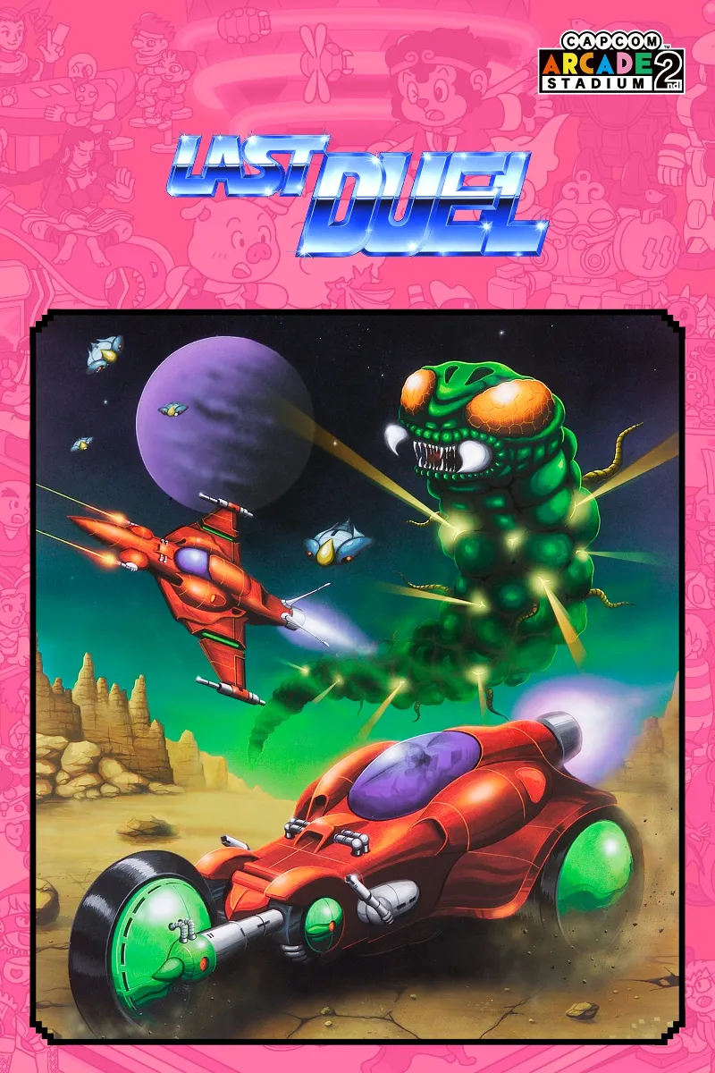 Capcom Arcade 2nd Stadium: Last Duel | XBOX | На любой аккаунт