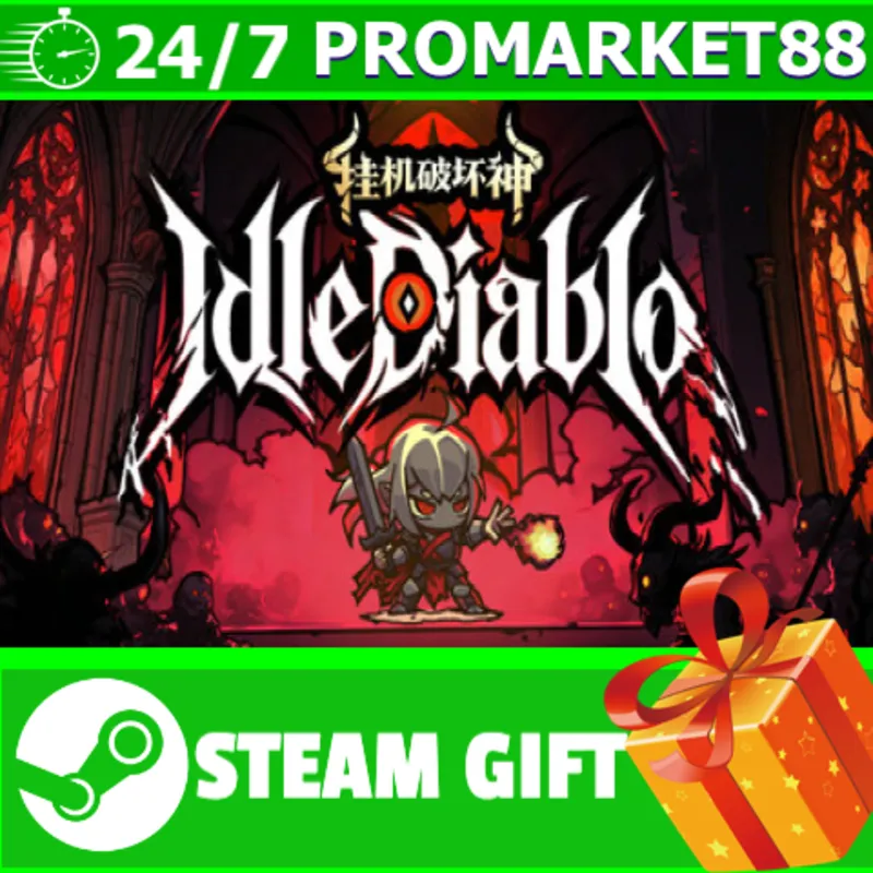 ВСЕ СТРАНЫ+РОССИЯ 挂机破坏神 IdleDiablo STEAM GIFT