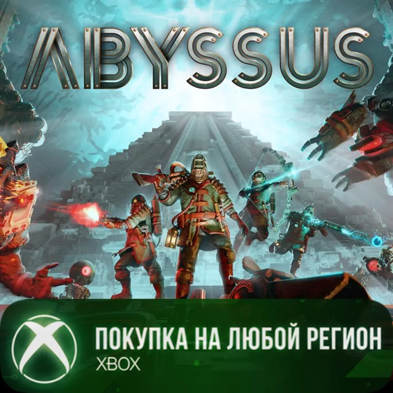 Abyssus XBOX + Издание Рассол На Любой Регион