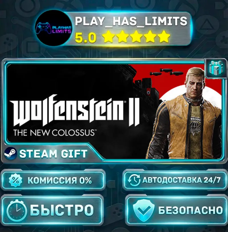 Wolfenstein II: The New Colossus — Digital Deluxe *RU/BY/UA/СНГ Steam Auto