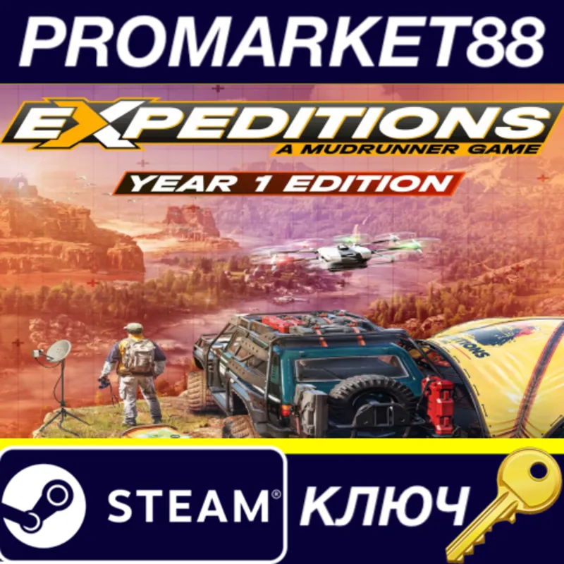 Expeditions: A MudRunner Game Year 1 Edition EU Steam КЛЮЧ