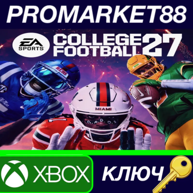College Football 27 Xbox Series X|S КЛЮЧ Перу