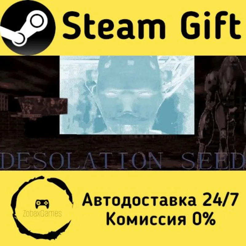 Desolation Seed Steam Gift Россия мгновенно