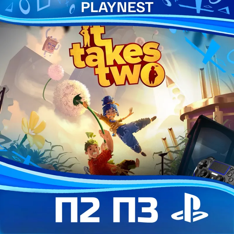 It Takes Two (PS4/PS5)| П2/П3