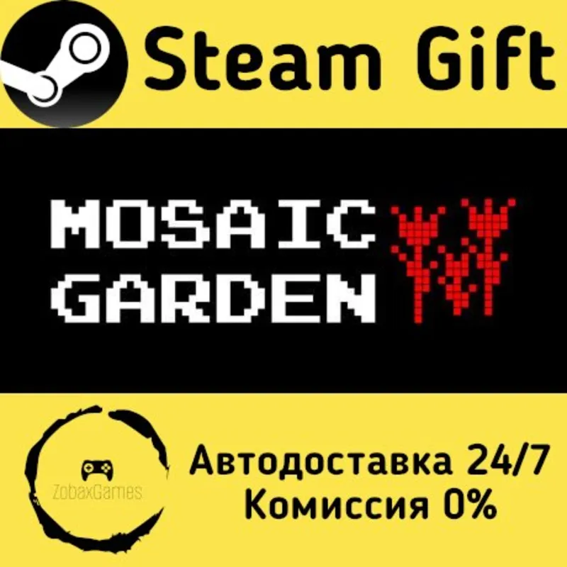 Mosaic Garden: The Flower Game Steam Gift Россия мгновенно