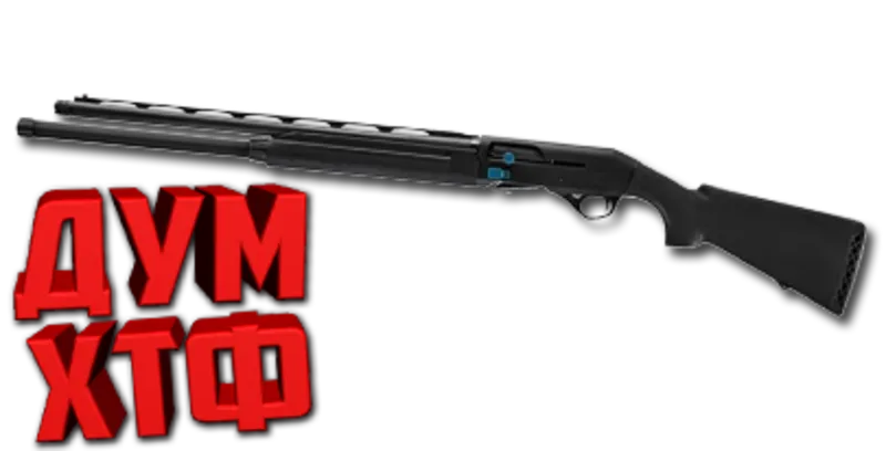 Макрос Warface на STOEGER DOUBLE DEFENCE АШ. Bloody X7 Razer